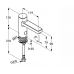 Змішувач для умивальника сенсорний Kludi Zenta E 3810505