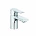 Смеситель для умывальника Kludi Zenta SL, хром 482660565