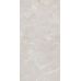 Arber Silver FP 600x1200x8 R Mat 1