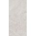 Arber Silver FP 600x1200x8 R Mat 1