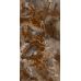 Itaka Cherry FP 600x1200x8 R Full Lappato 1