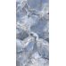 Itaka Cobalt F P 600x1200x8 R Full Lappato 1