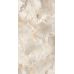 Itaka Cream FP 600x1200x8 R Full Lappato 1
