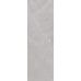 Marmolino Silver FP 300x900x8 R Mat 1