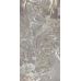 Magnifica Grey FP 600x1200x8 R Sumat 1