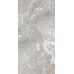 Magnifica Silver FP 600x1200x8 R Sumat 1