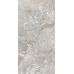 Magnifica Silver FP 600x1200x8 R Sumat 1
