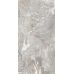 Magnifica Silver FP 600x1200x8 R Sumat 1
