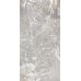 Magnifica Silver FP 600x1200x8 R Sumat 1