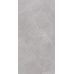 Marmolino Silver FP 600x1200x8 R Mat 1