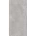 Marmolino Silver FP 600x1200x8 R Mat 1