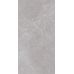 Marmolino Silver FP 600x1200x8 R Mat 1