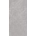Marmolino Silver FP 600x1200x8 R Mat 1