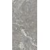 Snake stone Grey F PC 600x1200x8 R Sugar 1