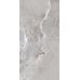 Ultima Silver FP 600x1200x8 R Sumat 1