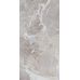 Ultima Silver FP 600x1200x8 R Sumat 1
