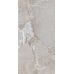 Ultima Silver FP 600x1200x8 R Sumat 1