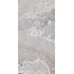 Ultima Silver FP 600x1200x8 R Sumat 1