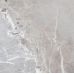 Ultima Silver FP 600x600x8 R Sumat 1