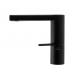 Змішувач для раковини (умивальника) REA AMAR LCD BLACK чорний низький