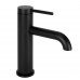 Змішувач для раковини (умивальника) REA SPOT BLACK чорний низький