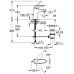 Eurostyle Однорычажный смеситель для раковины S-Size (23708003)