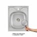 Кухонна мийка Lidz 6050 0,6мм Satin (LIDZ605006SAT)