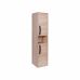 Пенал підвісний Qtap Pisces 300х1400х300 Whitish oak QT2576PP1451RWO