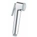 Комплект гігієнічного душу Grohe BauLoop New UA11104201