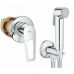 Комплект гігієнічного душу Grohe BauLoop New UA2904200B