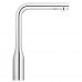 Змішувач для кухні з висувним виливом Grohe Essence New 30504000