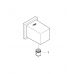 Подключение для душевого шланга Grohe Euphoria Cube 27704000