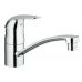 Змішувач для кухні Grohe Euroeco New 32750000