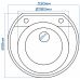 Кухонна мийка Romzha Janta Seda (602)