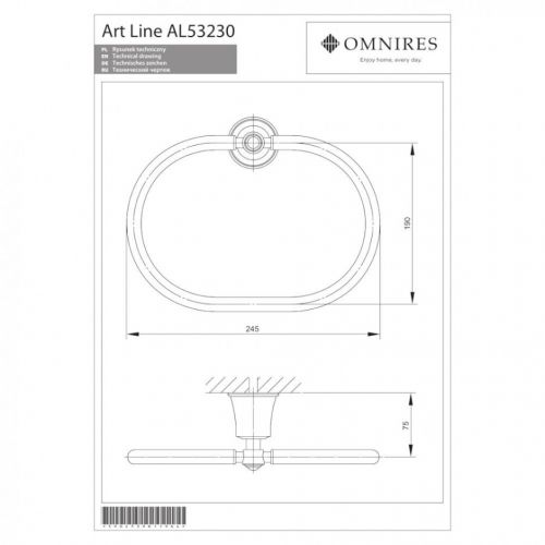 тримач для рушників Omnires Art Line antique copper, кільце (AL53230ORB)