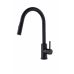 Змішувач для кухні VBI FLUSSO BLACK Змішувач для кухні VBI FLUSSO BLACK